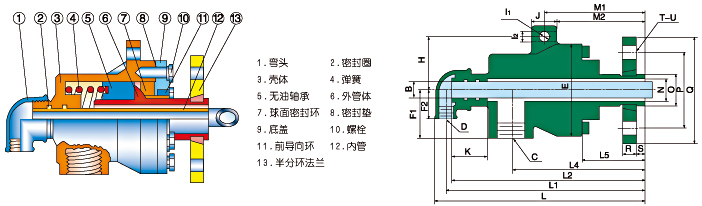 1402543R5-1.jpg