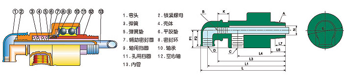 20121026165636226.jpg