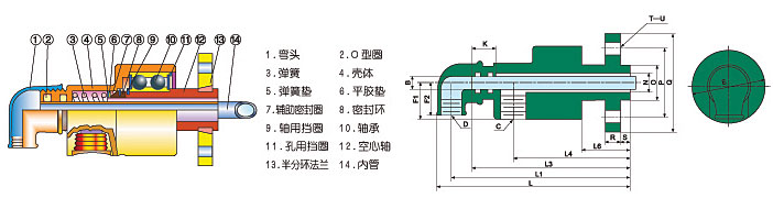 1355534145-1.jpg