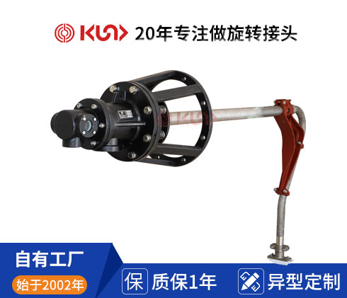 造紙機用旋轉接頭